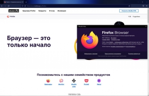 Firefox Browser 107.0.1 Portable by PortableApps [Ru]
