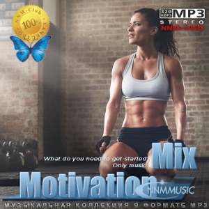 VA - Motivation Mix