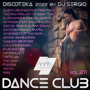 VA - Дискотека 2022 Dance Club Vol. 211