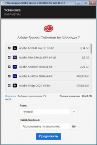 Adobe Special Collection for Windows 7 [v 4.0]  | by m0nkrus