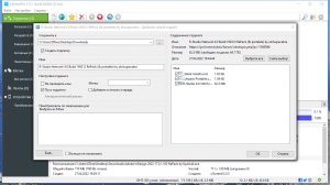 uTorrent Pro 3.5.5 Build 46248 Stable RePack (& Portable) by 9649 [Multi/Ru]