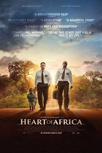  Сердце Африки