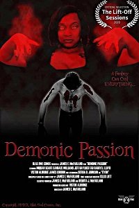  Демоническая страсть
