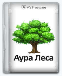 Аура Леса 2.8.10i.216 RePack (& Portable) by elchupacabra [Multi/Ru]