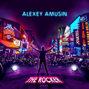Alexey Amusin - The Rocker