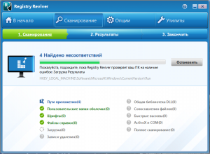 ReviverSoft Registry Reviver 4.23.3.10 RePack (& Portable) by elchupacabra [Multi/Ru]