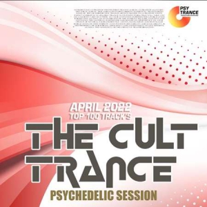 VA - The Cult Trance: Psychedelic Session