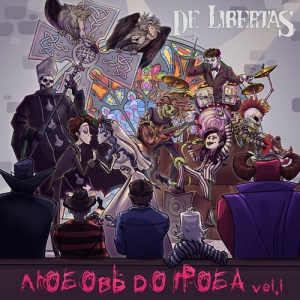 De Libertas - 6 Relises
