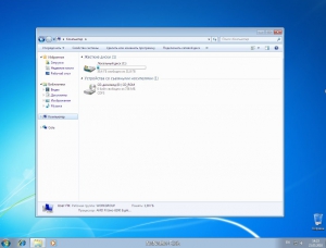 Windows 7 Embedded x86 (lite) [Ru]