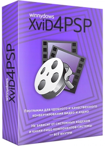 XviD4PSP 8.1.36 PRO (x64) Portable by rsloadNET [Multi/Ru]