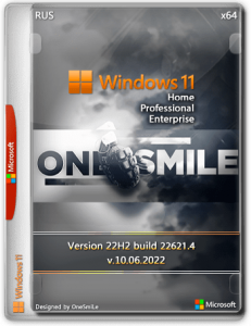 Windows 11 22H2 x64 Rus by OneSmiLe [22621.2134]