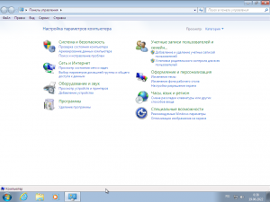Windows 7 Professional VL SP1 x86 (build 6.1.7601.26022) by ivandubskoj 14.07.2022 [Ru]