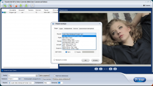 ThunderSoft GIF Converter 4.3.0.0 RePack by 78Sergey [Ru]
