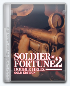 Soldier of Fortune II (2): Double Helix