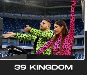 39 Kingdom - Live @ Kaliningrad Stadium, Russia
