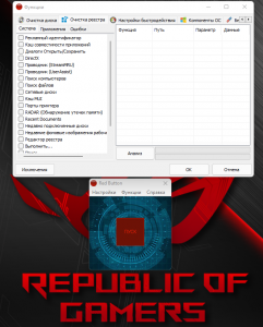 Red Button 3.6.2.0 + Portable [Ru/En]