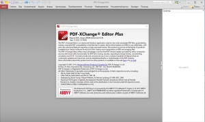 PDF-XChange Editor Plus 9.4.363.0 [Multi/Ru]