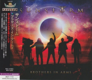 Sunstorm - Brothers In Arms
