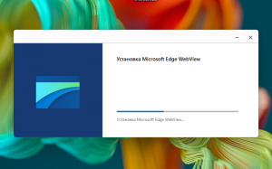 Microsoft Edge WebView2 Runtime 1.3.177.11 [Ru]