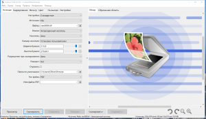 VueScan Pro 9.7.99 + OCR Portable by FC Portables [Multi/Ru]