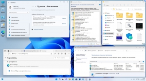 Microsoft Windows 11 x64 Ru 22H2 4in1 Upd 06.2023 by OVGorskiy