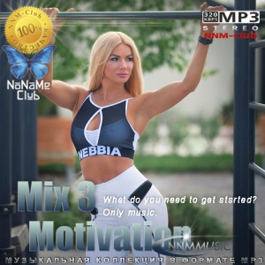 VA - Motivation Mix 3