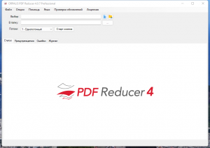 Orpalis PDF Reducer Professional 4.0.8 RePack (& Portable) by elchupacabra [Multi/Ru]