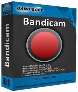 Bandicam 7.1.1.2158 RePack (& portable) by Dodakaedr [Multi/Ru]