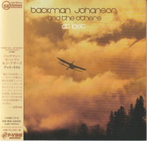 Backman Johanson And The Others - At Last 