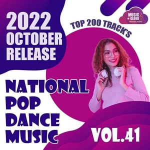 VA - National Pop Dance Music Vol.41