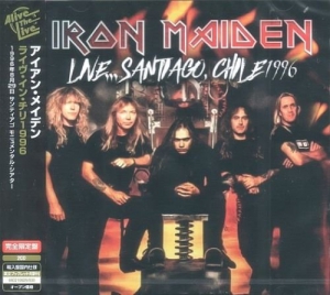 Iron Maiden - Live Santiago, Chile 1996