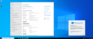Microsoft Windows 10 [10.0.19045.4291], Version 22H2 (Updated April 2024) -    Microsoft MSDN [Ru]