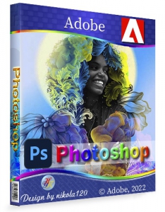 Adobe Photoshop 2023 25.4.0.319 RePack by KpoJIuK [Multi/Ru]