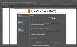 Adobe InCopy 2023 18.4.0.56 RePack by KpoJIuK [Multi/Ru]