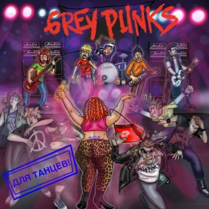Grey Punks - 6 Albums