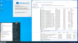 Windows 10 22H2 + LTSC 21H2 (x64) 20in1 +/- Office 2021 by Eagle123 (06.2023) [Ru/En]