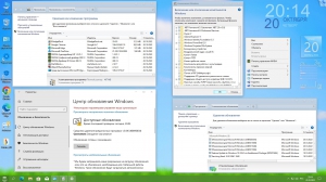 Microsoft Windows 10 Professional VL x86-x64 22H2 RU by OVGorskiy 04.2024