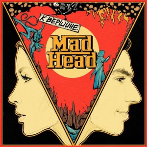 Mad Head - 5 Albums