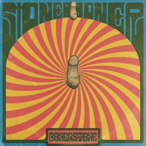 Stonerboner - Bonerstone