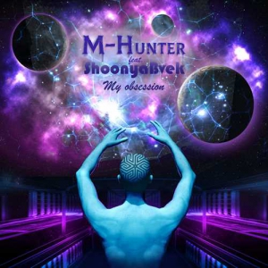 M-Hunter - 2 Albums