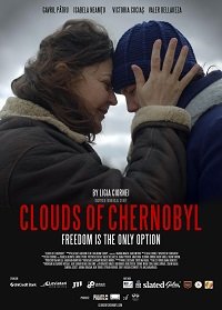 Облака Чернобыля