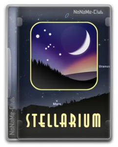 Stellarium 1.2 (0.22.5.0-1.22.5.0) [Multi/Ru]