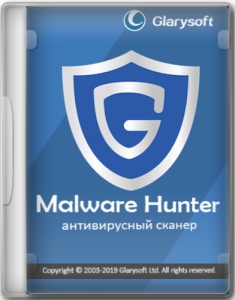 Glarysoft Malware Hunter PRO 1.180.0.800 Portable by FC Portables [Multi/Ru]