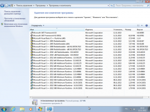 Windows 7 SP1 4in1 x64 (build 6.1.7601.26221) by ivandubskoj 12.11.2022 [Ru]
