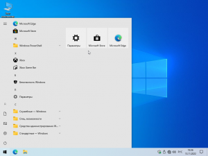 Windows 10 21H2 (19044.2251) x64 (3in1) by Brux [Ru]