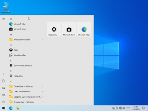 Windows 10 22H2 (19045.2251) x64 (3in1) by Brux [Ru]