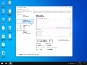 Windows 10 Enterprise x64 Micro 22H2 build 19045.2311 by Zosma [Ru]