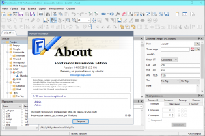 FontCreator Professional Edition 14.0.0.2888 Portable by AlexYar[Ru]