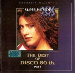 VA - Тhe Best Of Disco 80-th [01]