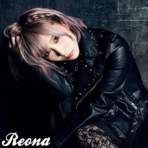 Reona - Discography
